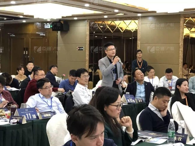 精準(zhǔn)定位，招商破局，第17期產(chǎn)業(yè)園區(qū)董事匯圓滿落幕！