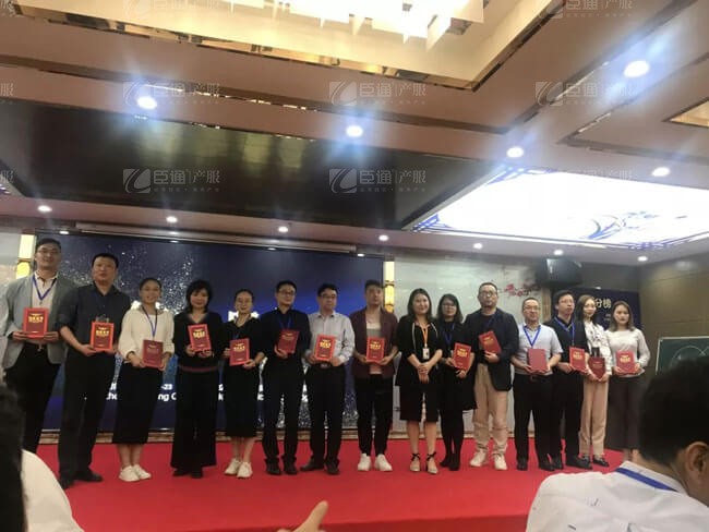 精準(zhǔn)定位，招商破局，第17期產(chǎn)業(yè)園區(qū)董事匯圓滿落幕！
