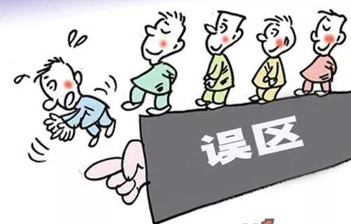產(chǎn)業(yè)園區(qū)運(yùn)營的六大誤區(qū)！你踩中了幾個？