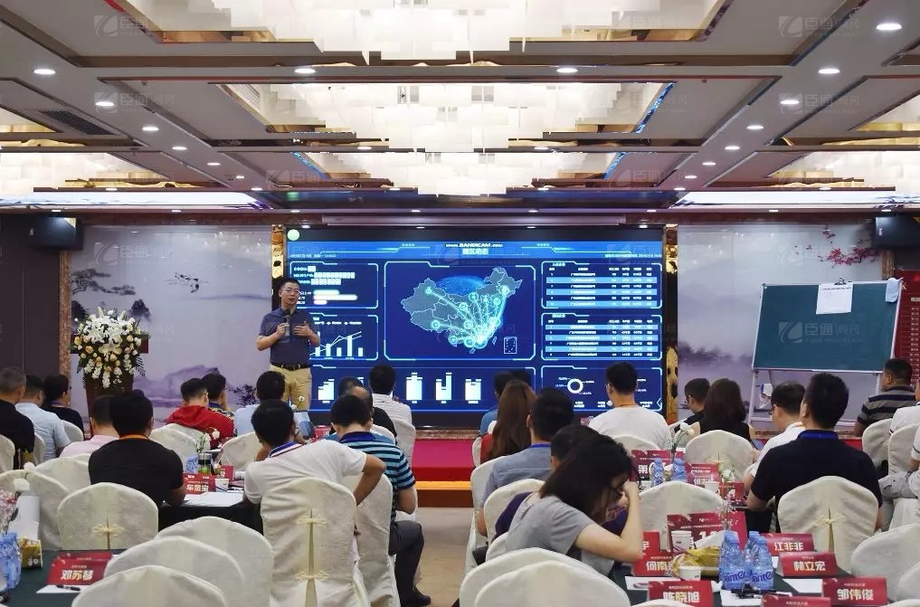 共享共創(chuàng)，破局招商！第19期園區(qū)董事匯圓滿落幕！