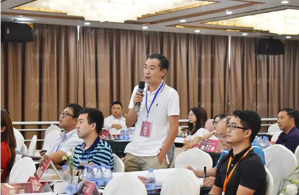 共享共創(chuàng)，破局招商！第19期園區(qū)董事匯圓滿落幕！