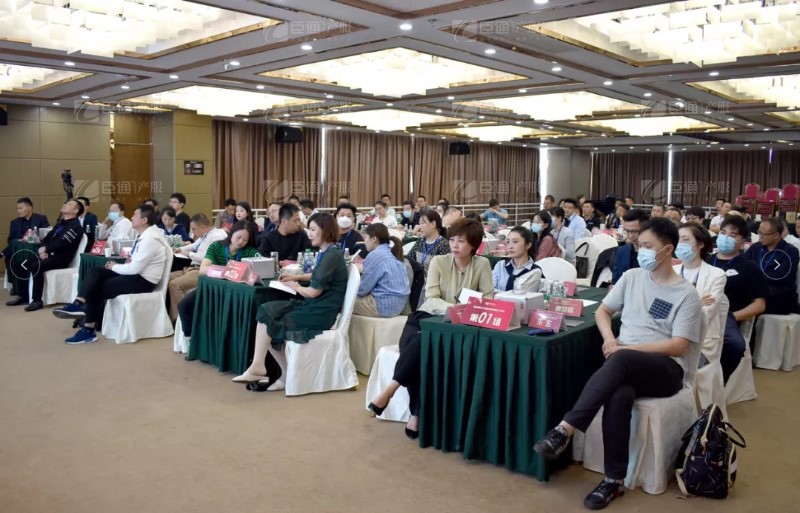 實(shí)戰(zhàn)落地，招商致勝，第23期園區(qū)董事匯圓滿落幕！