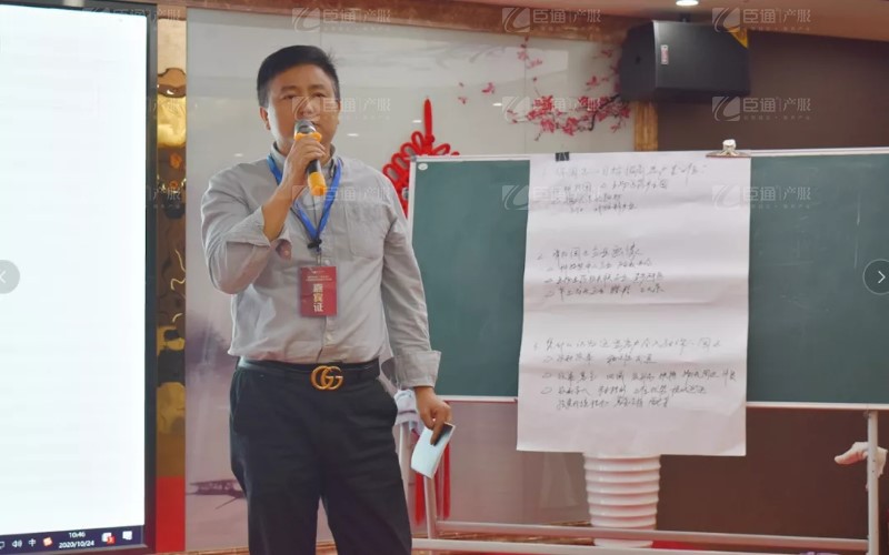 實(shí)戰(zhàn)落地，招商致勝，第23期園區(qū)董事匯圓滿落幕！