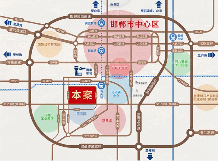 臣通招商落子邯鄲，富康智造未來城招商盛啟！